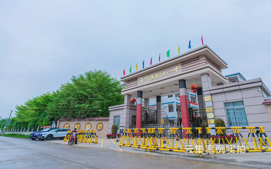 �W(xu��)У늱�����ϵ�y(t��ng)