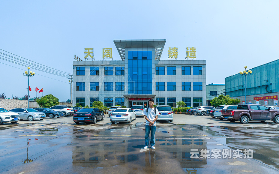 工廠能源管理系統(tǒng)