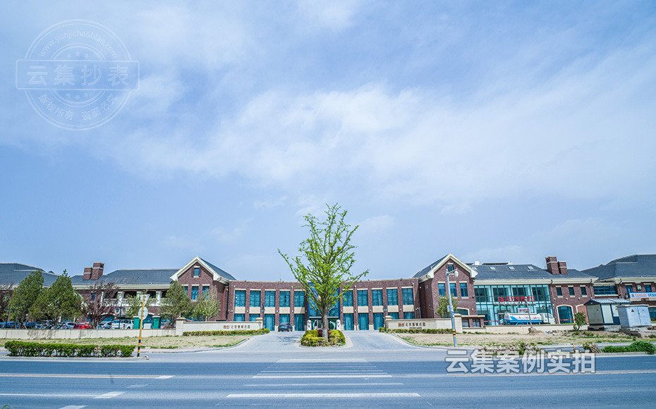 С�^(q��)�h(yu��n)�̳���ϵ�y(t��ng)