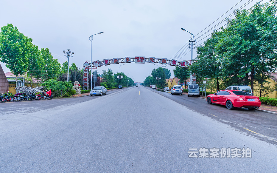 ɽ�|�ܺıO(ji��n)�yϵ�y(t��ng)