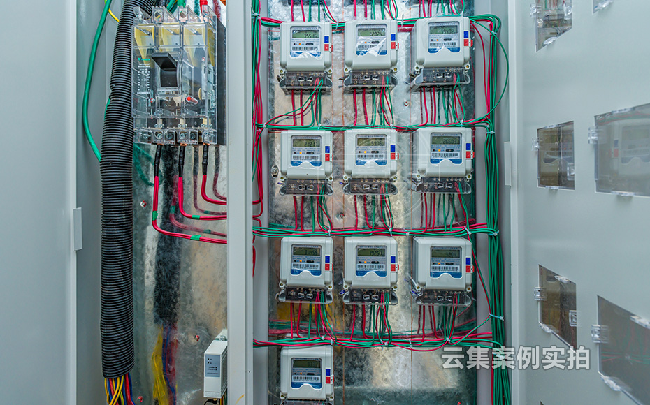 學(xué)校電表抄表系統(tǒng)