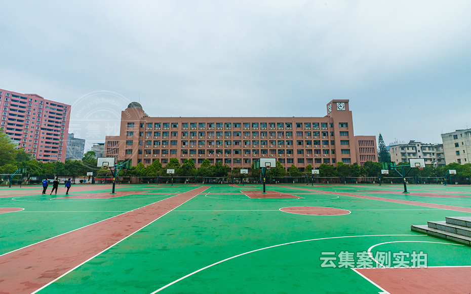 中學(xué)電表抄表系統(tǒng)