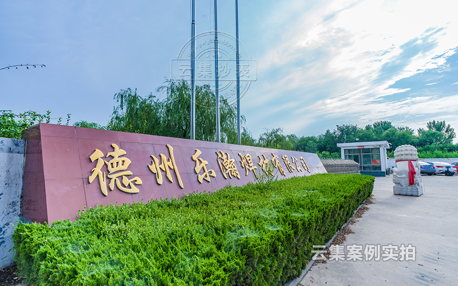 ���S��Դ����ϵ�y(t��ng)