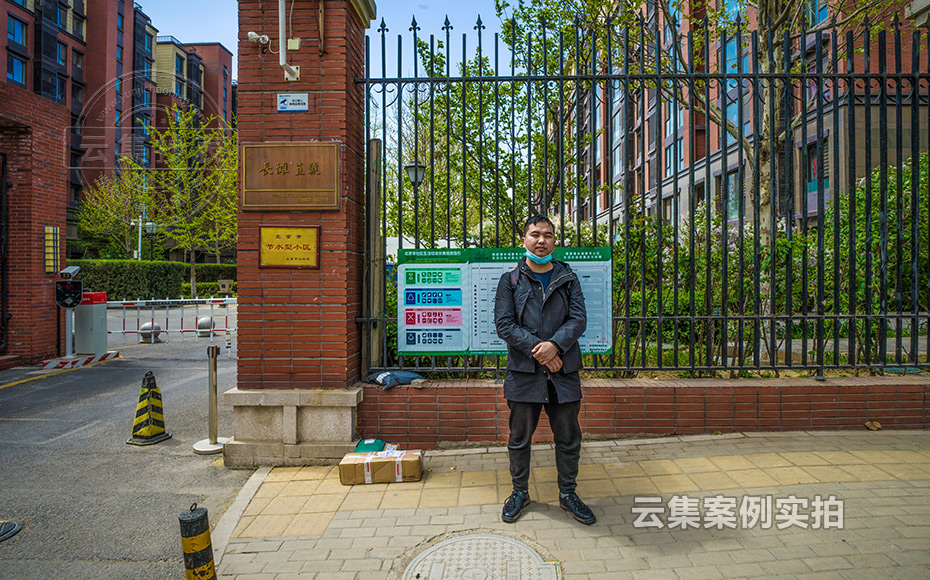 С�^(q��)�h�̳���ϵ�y(t��ng)