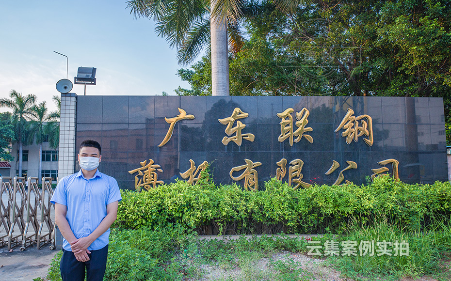 �V�|�ܺıO(ji��n)�y(c��)ϵ�y(t��ng)