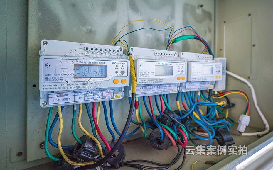 ���I(y��)�@�ܺıO(ji��n)�y(c��)ϵ�y(t��ng)