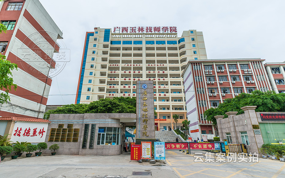 �WԺ늱�����ϵ�y(t��ng)