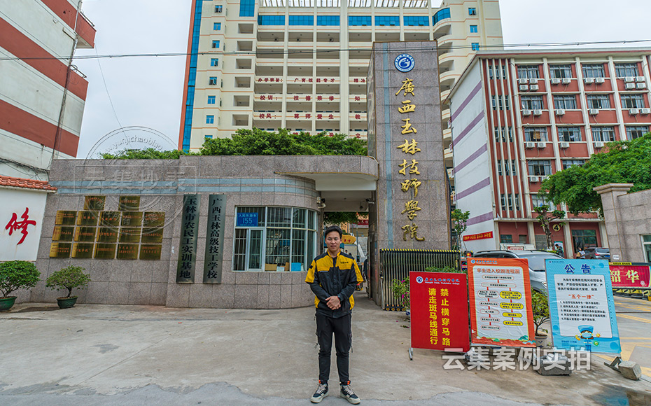 �WԺ늱�����ϵ�y(t��ng)