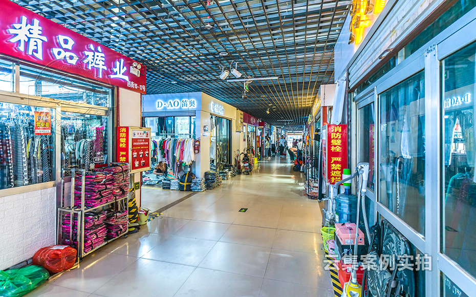 ɽ�|늱������U�M(f��i)����ϵ�y(t��ng)