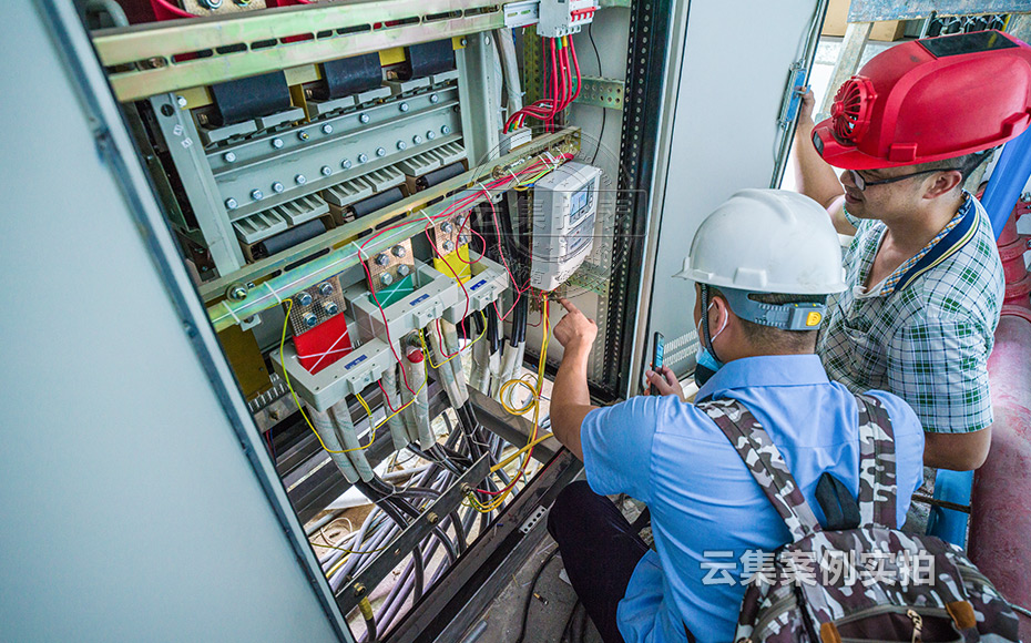 �V�|��Դ����ϵ�y(t��ng)