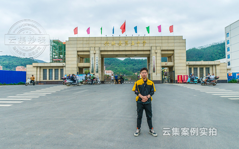 �WУ늱�����ϵ�y(t��ng)