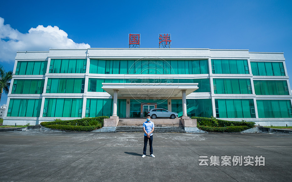 ���S�ܺĳ���ϵ�y