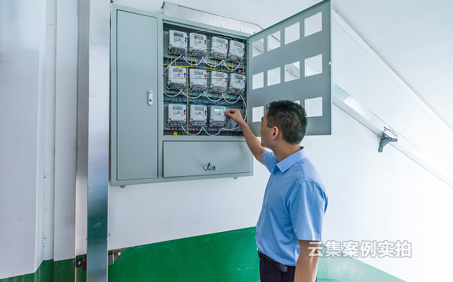 學(xué)院預(yù)付費(fèi)抄表系統(tǒng)