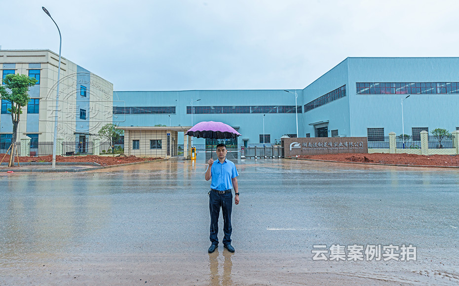 湖南能耗監(jiān)測(cè)系統(tǒng)