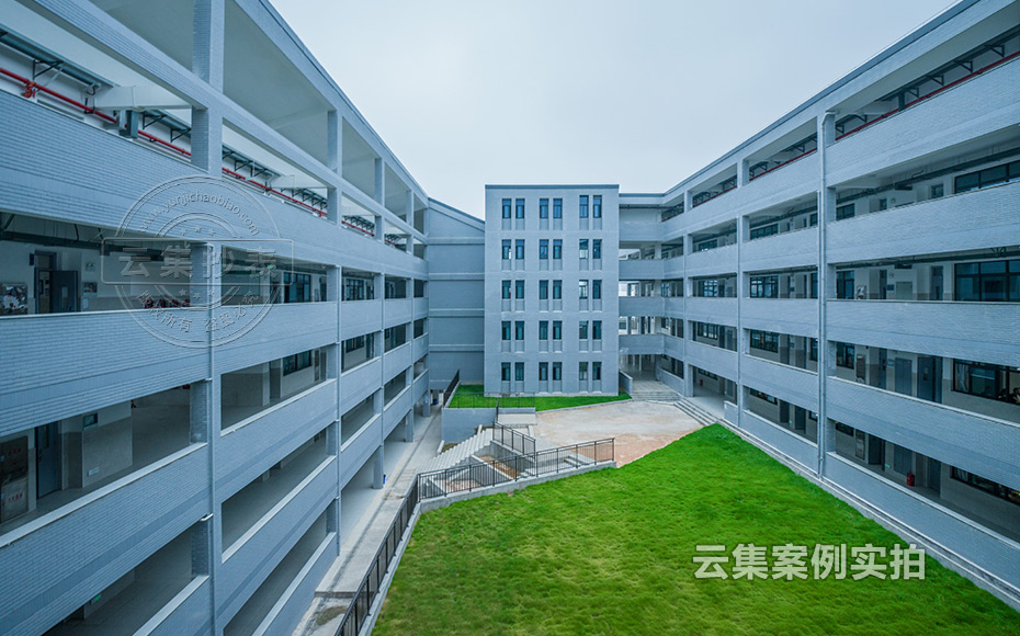 中學(xué)預(yù)付費抄表系統(tǒng)