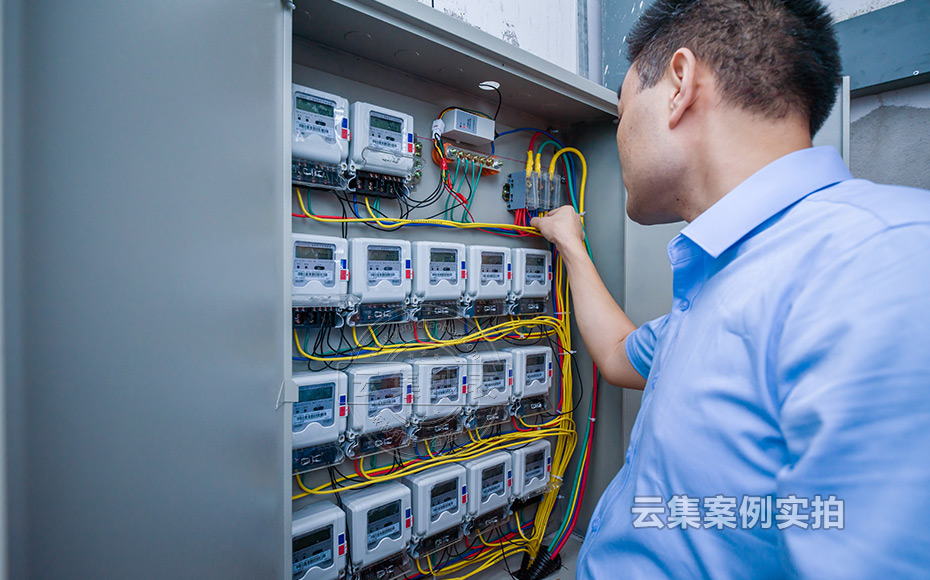 中學(xué)預(yù)付費抄表系統(tǒng)