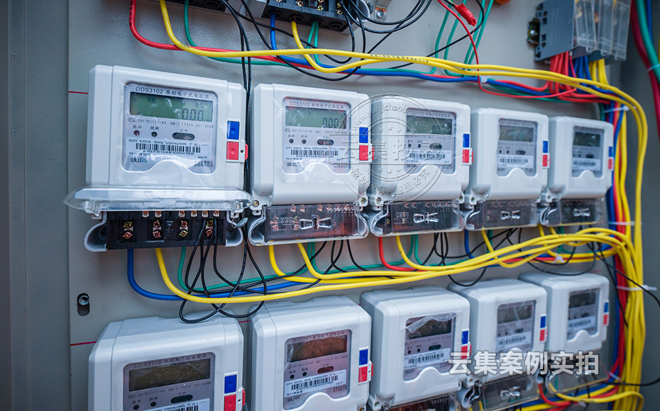 中學(xué)預(yù)付費抄表系統(tǒng)