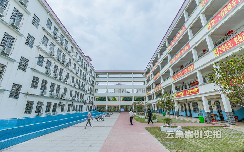 中學(xué)預(yù)付費抄表系統(tǒng)