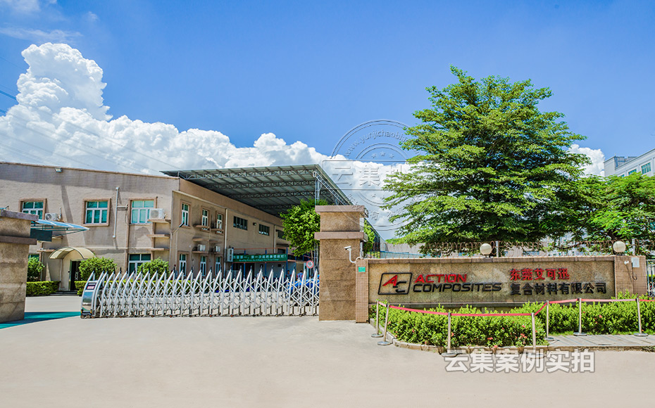 �|ݸ�ܺıO(ji��n)�yϵ�y(t��ng)