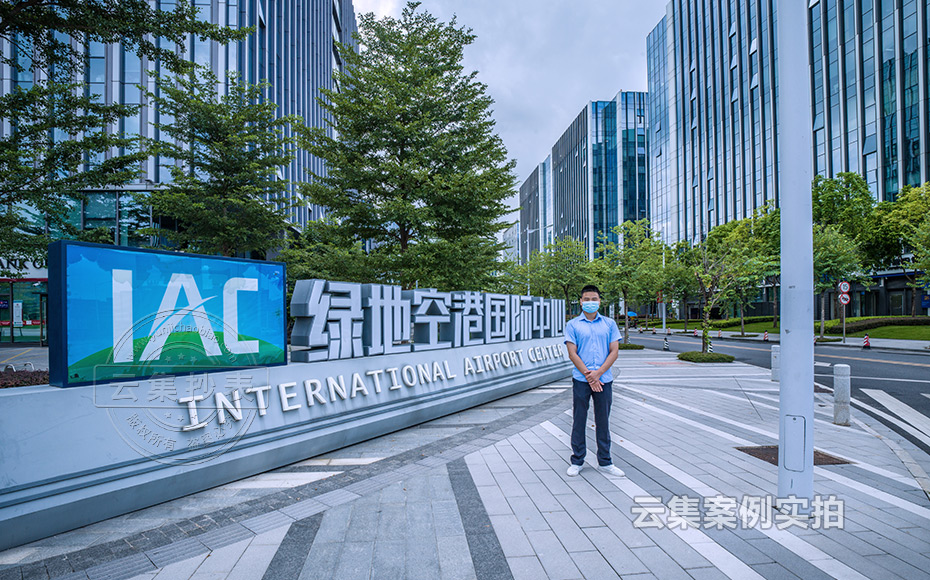 廣州抄表系統(tǒng)