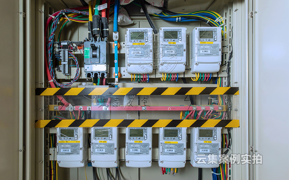 寫(xiě)字樓抄表系統(tǒng)