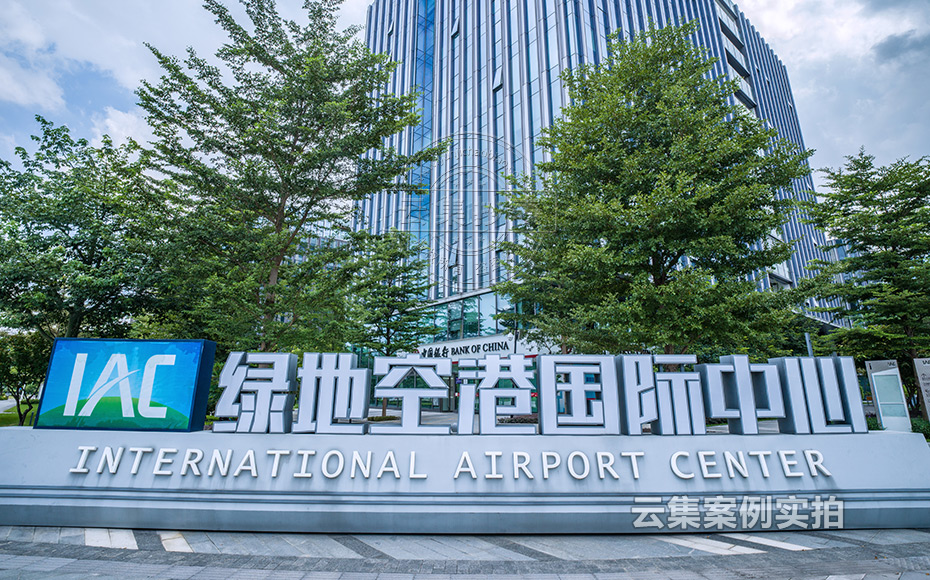 寫(xiě)字樓抄表系統(tǒng)