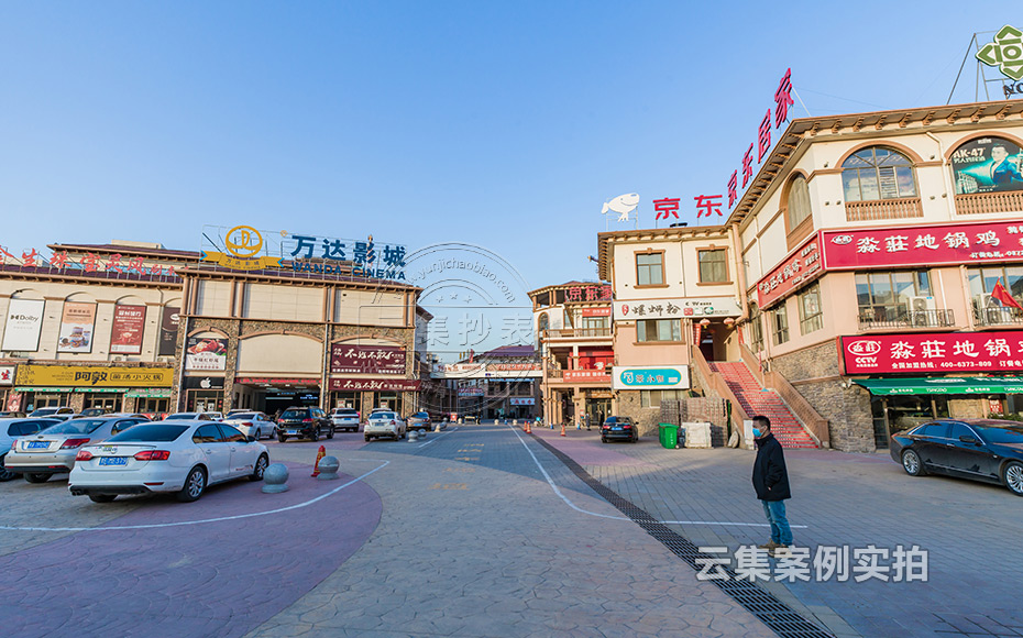 河南水電管理系統(tǒng)