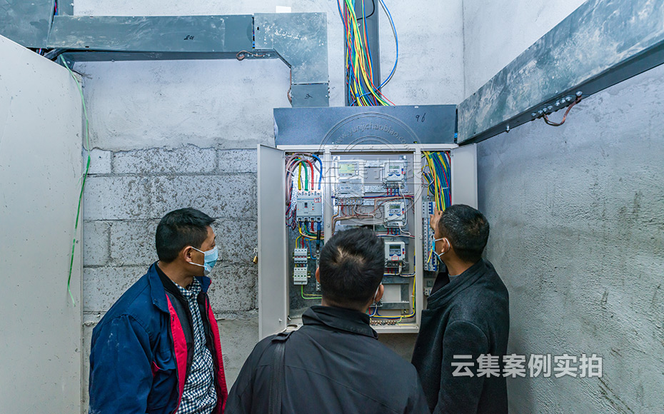 商場水電管理系統(tǒng)