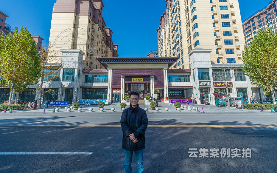 С�^(q��)�h�̳���ϵ�y(t��ng)