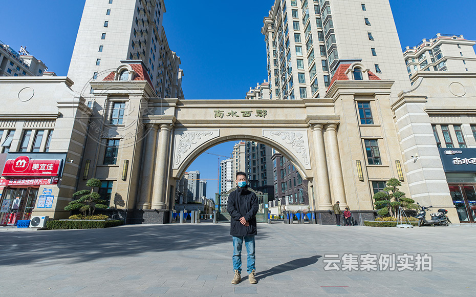 小區(qū)遠程抄表系統(tǒng)