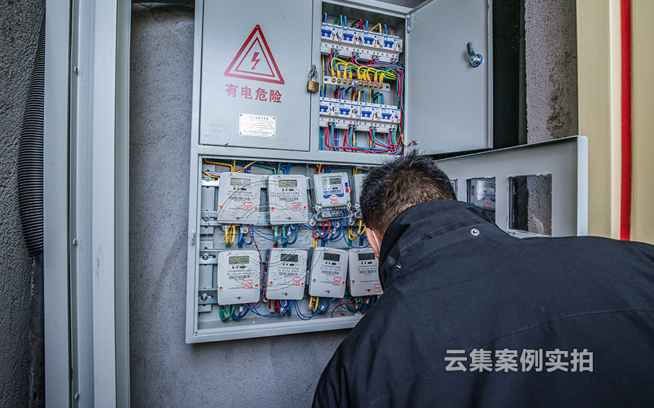 小區(qū)遠程抄表系統(tǒng)