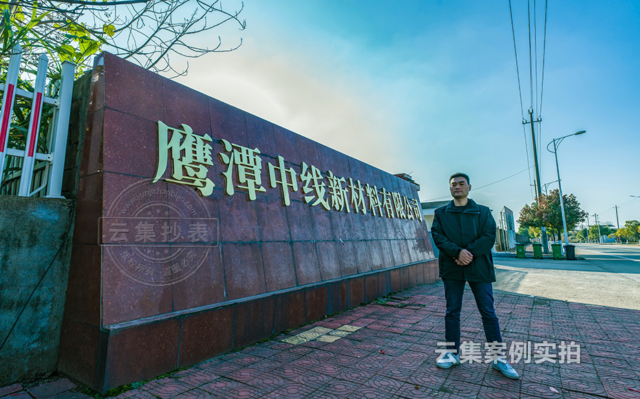 ���S��Դ����ϵ�y(t��ng)