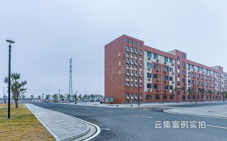 中學(xué)預(yù)付費(fèi)抄表系統(tǒng)