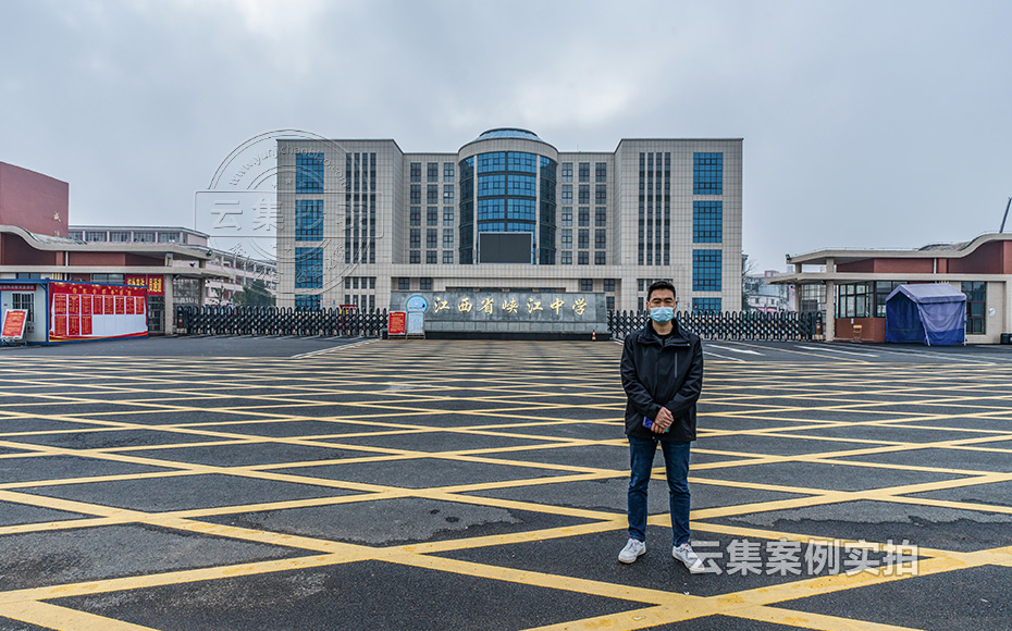 中學(xué)預(yù)付費(fèi)抄表系統(tǒng)