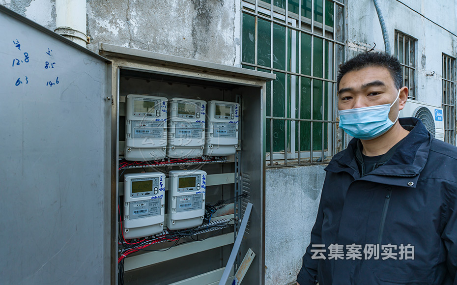 中學(xué)預(yù)付費(fèi)抄表系統(tǒng)