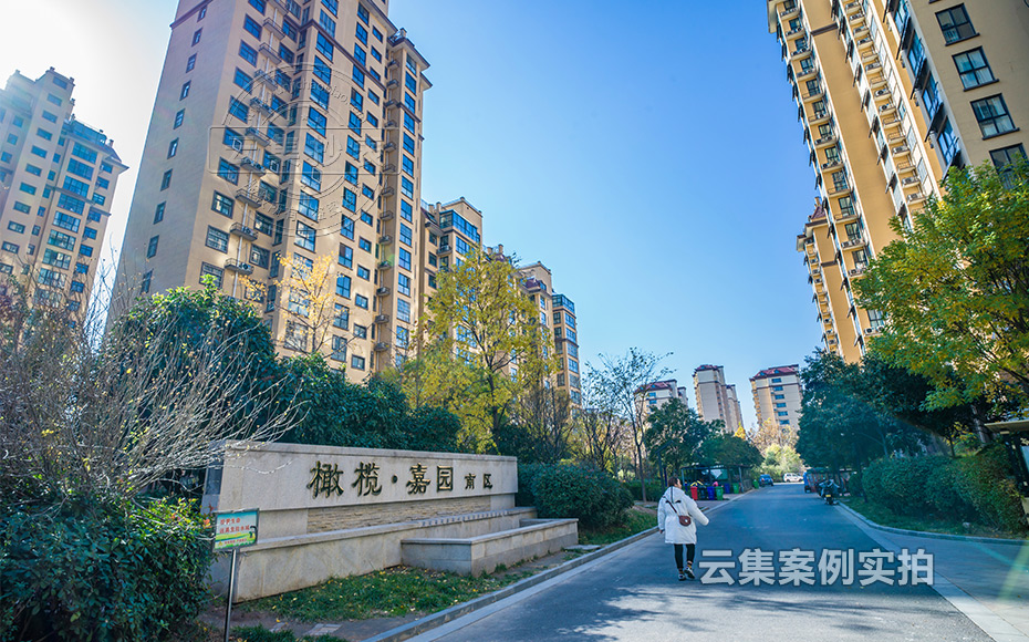 小區(qū)遠程抄表系統(tǒng)