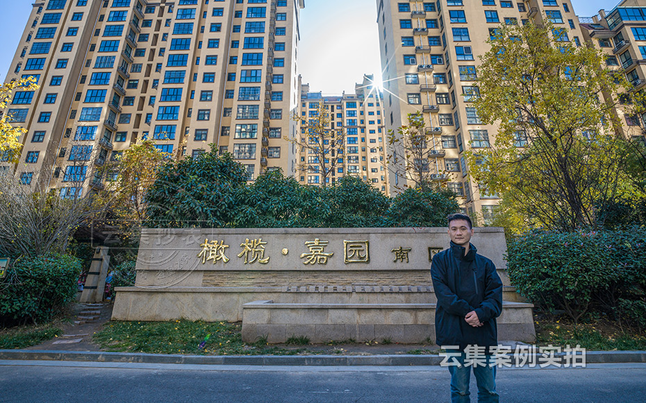 小區(qū)遠程抄表系統(tǒng)