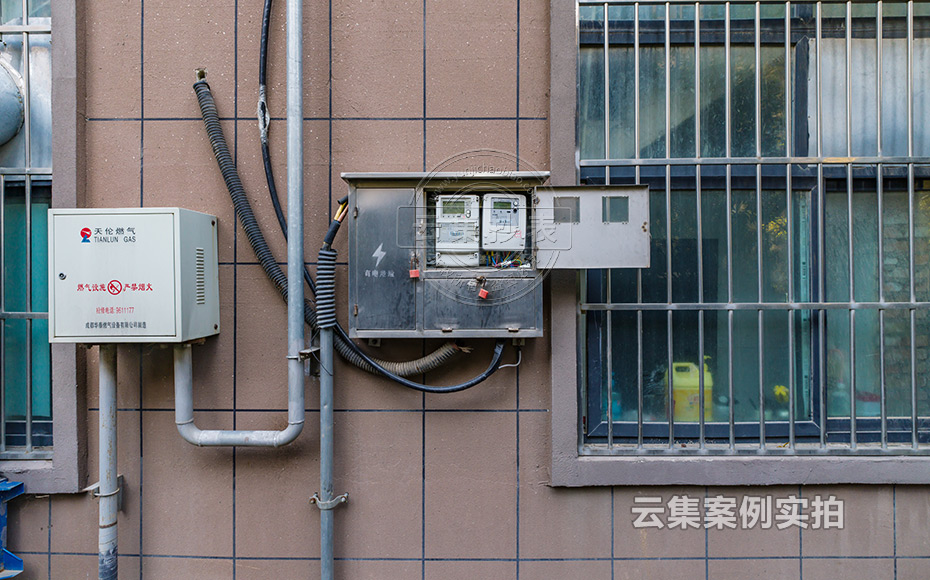 小區(qū)遠程抄表系統(tǒng)