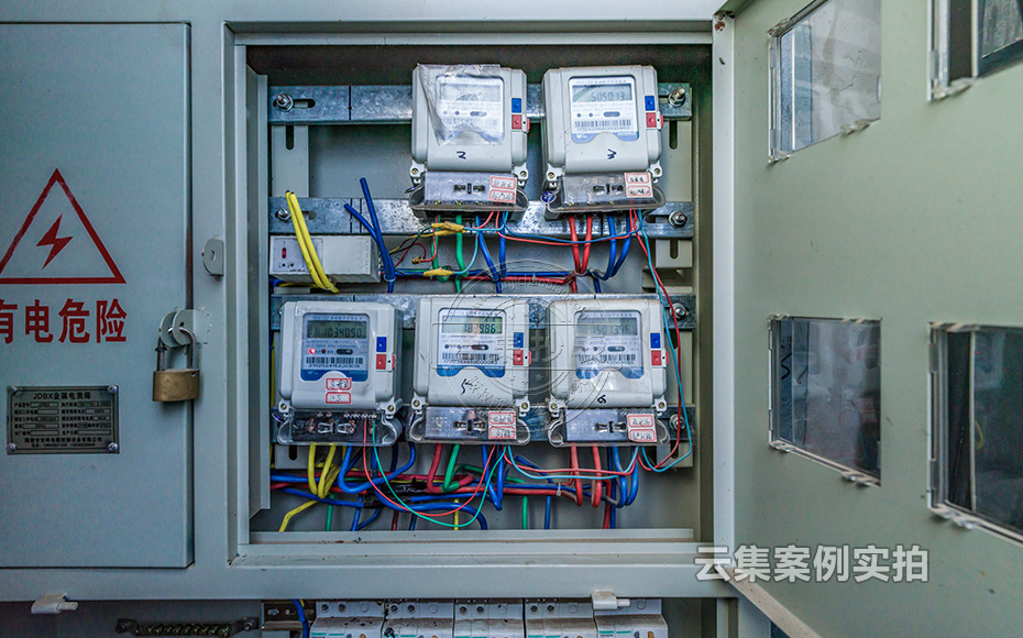 小區(qū)遠程抄表系統(tǒng)