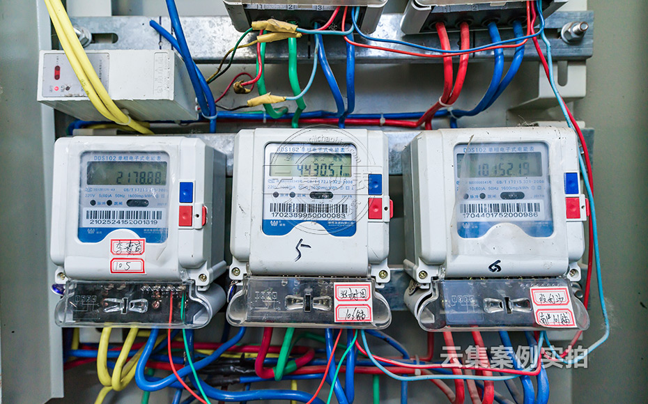 小區(qū)遠程抄表系統(tǒng)