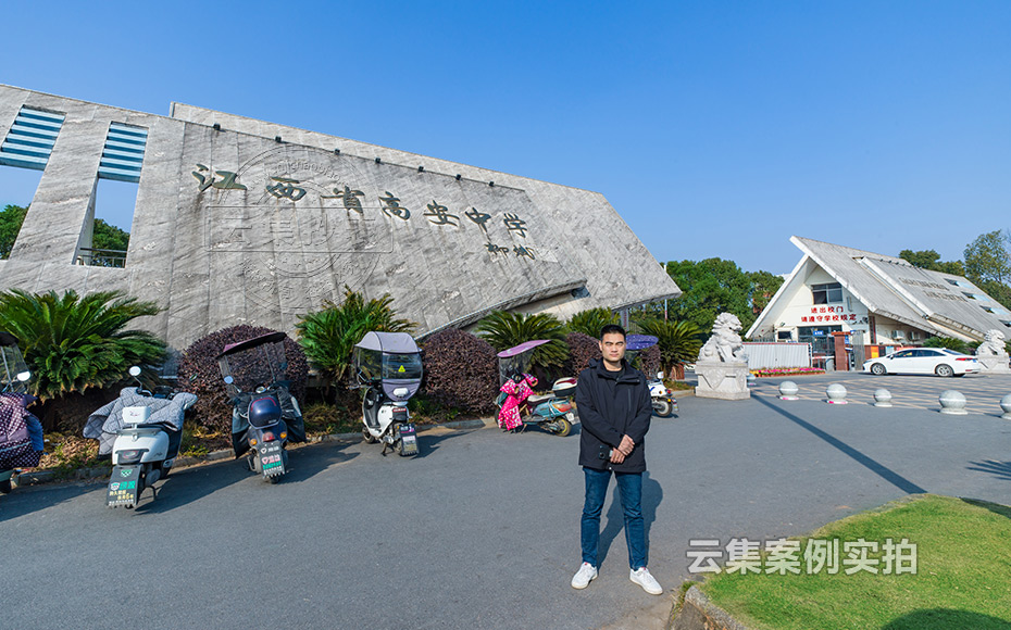 �ЌW�A���M����ϵ�y(t��ng)