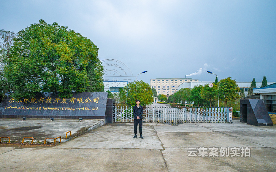 ���I(y��)�@�ܺĳ���ϵ�y(t��ng)