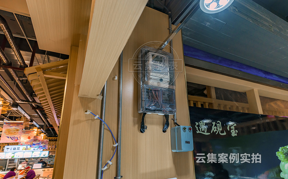 江西水電管理系統(tǒng)