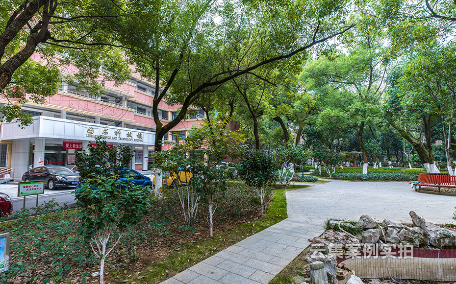 中學(xué)預(yù)付費(fèi)抄表系統(tǒng)