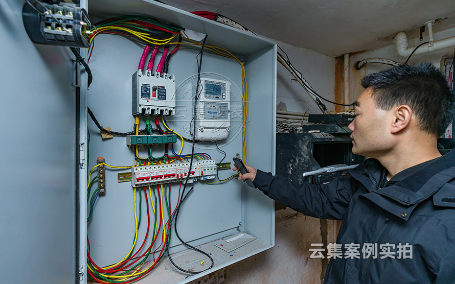 中學(xué)預(yù)付費(fèi)抄表系統(tǒng)