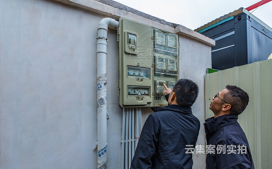 江西水電管理系統(tǒng)