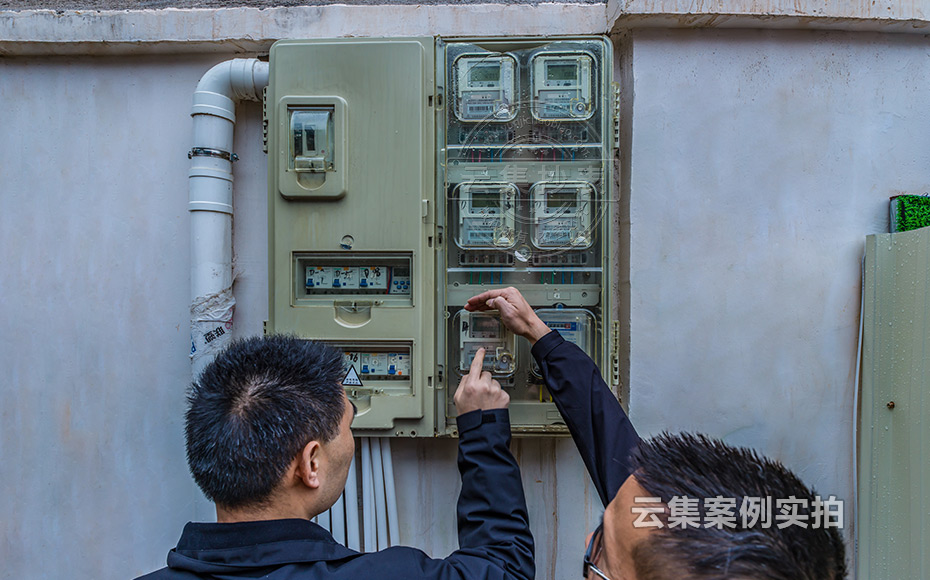 江西水電管理系統(tǒng)