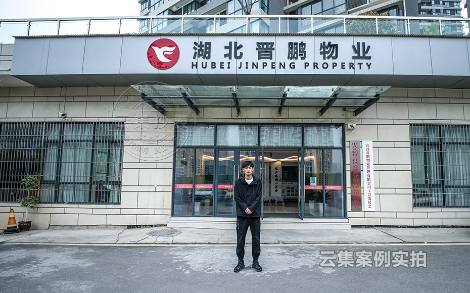 小區(qū)遠(yuǎn)程水電抄表系統(tǒng)