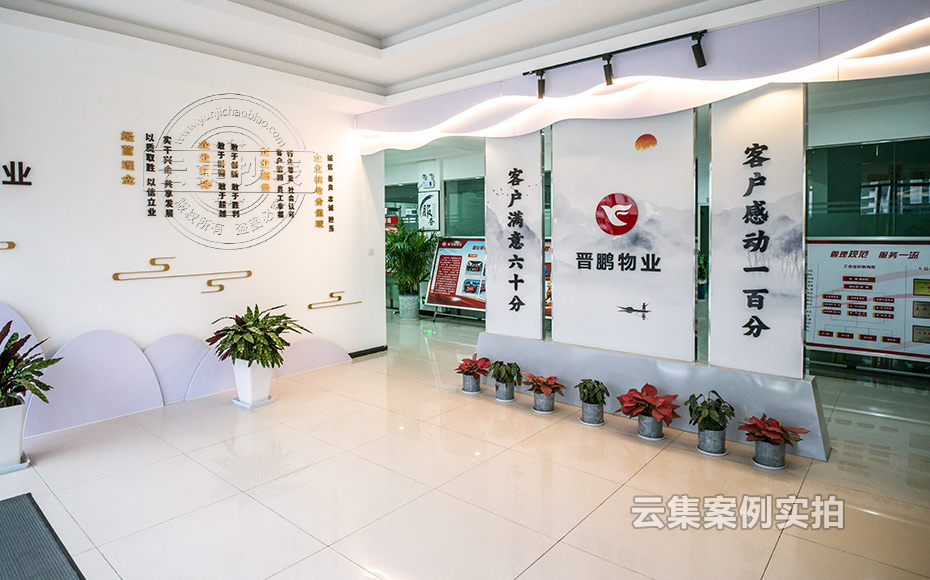 小區(qū)遠(yuǎn)程水電抄表系統(tǒng)