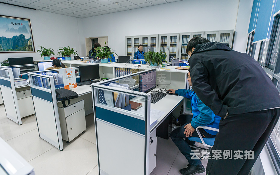 小區(qū)遠(yuǎn)程水電抄表系統(tǒng)